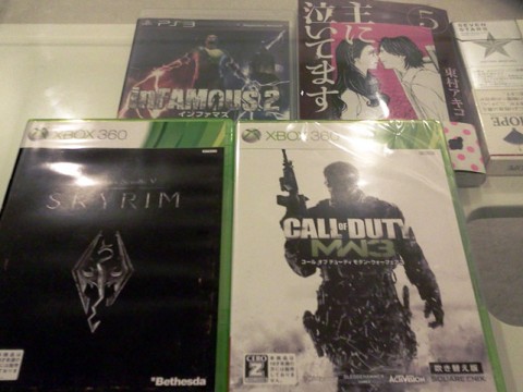 「CoD MW3」「SKYRIM」